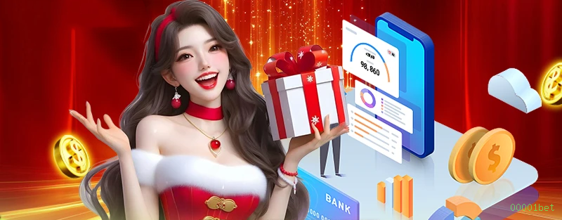 Vantagens App 00001bet